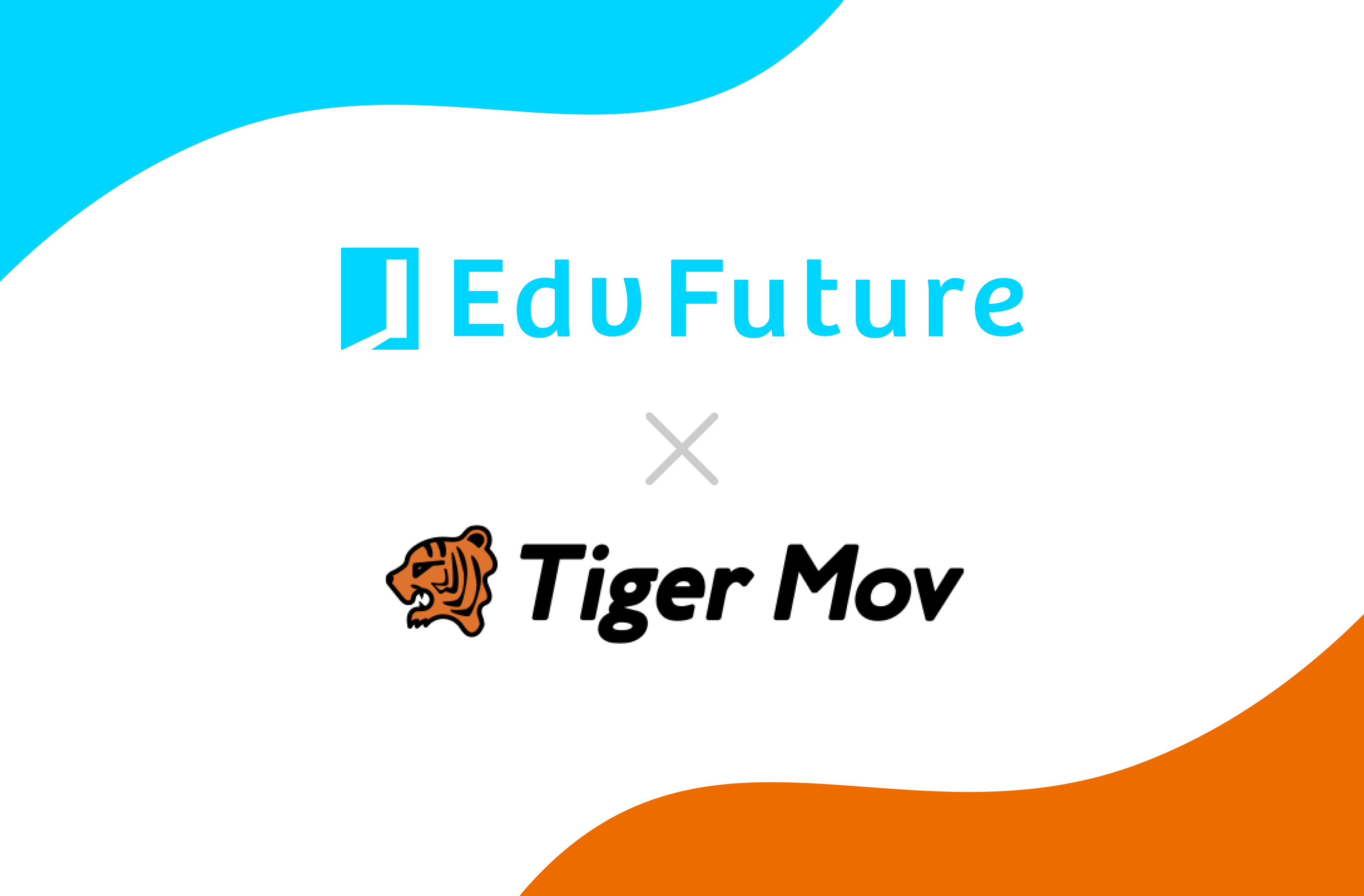 【プレスリリース】Edv Future、グローバル探究学習プログラムを展開するタイガーモブと業務提携